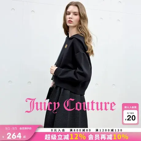 Juicy Couture橘滋卫衣女2025年秋季新款海军领宽松刺绣短上衣商品大图