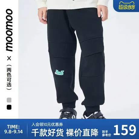 moomoo童装男童加绒针织长裤不倒绒百搭潮流舒适学院工装卫裤秋冬商品大图