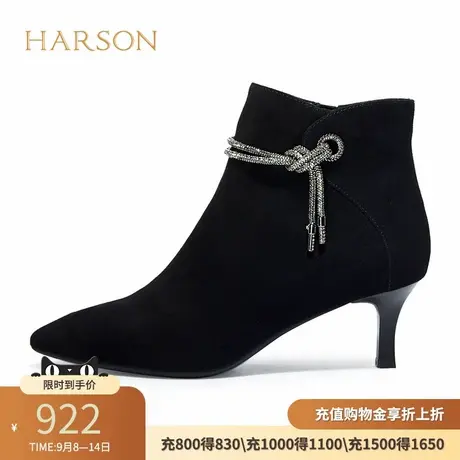哈森高跟短靴女秋冬新款子尖头细跟加绒时装靴HA226608商品大图