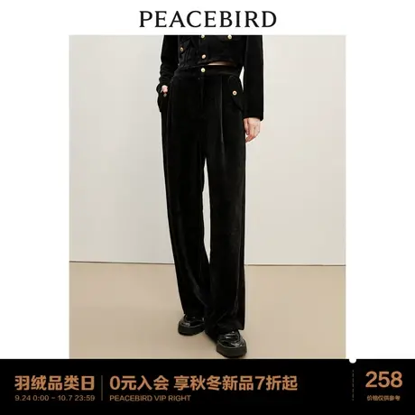 *太平鸟灯芯绒阔腿裤女高腰休闲裤2023年冬季新款针织黑色直筒图片