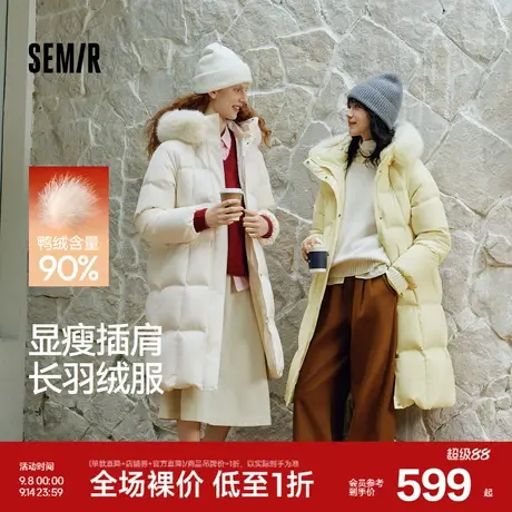森马长款羽绒服90绒子可拆卸毛领连帽分割插肩袖2025新款女冬外套图片