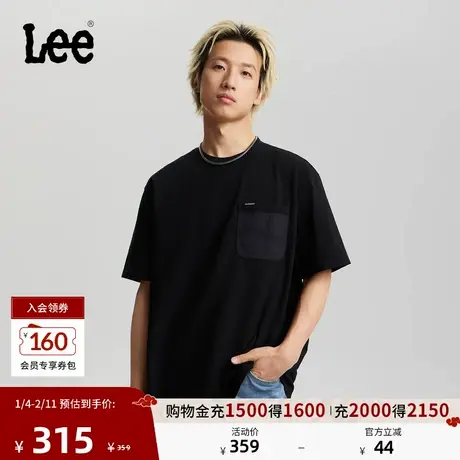 Lee26春夏新品宽松版圆领口袋设计男短袖T恤休闲潮LMT012229205图片