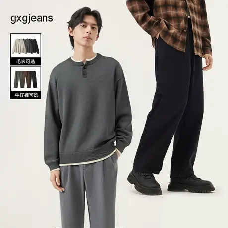 gxg.jeans假两件亨利领毛衣/加绒牛仔裤图片