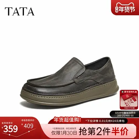 TATA他她男鞋2026春季新款布鞋舒适百搭休闲鞋黑色厚底鞋QHY01AM6图片