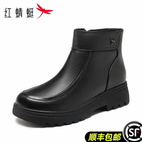 红蜻蜓冬季女鞋女士靴子女短靴真皮加绒加厚妈妈高帮皮鞋羊毛棉靴图片