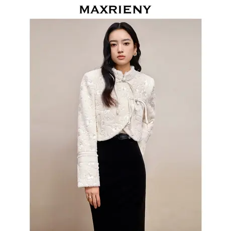 MAXRIENY国风新中式绣花外套截短版型2023秋冬新款盘扣棉服女商品大图