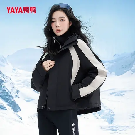 【24号陈洁kiki直播间开抢】鸭鸭羽绒服女户外防寒冲锋衣女士外套图片