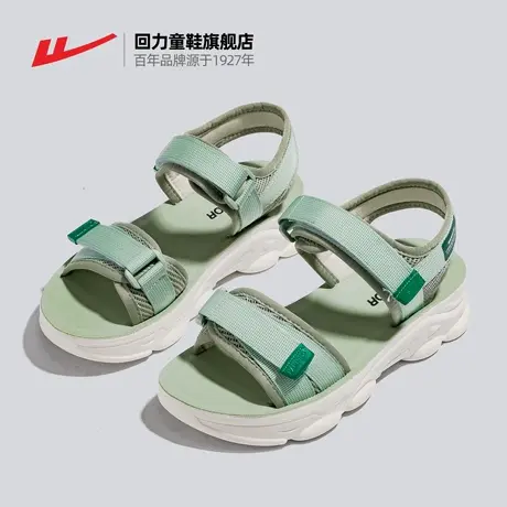 回力运动凉鞋女2022年夏季新款潮学生平底百搭软底魔术贴凉鞋女鞋商品大图