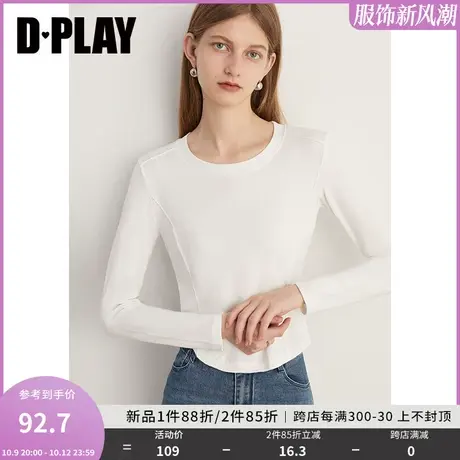 DPLAY2023新打底神器 休闲佰搭时尚白圆领漫画腰套头长袖T恤商品大图