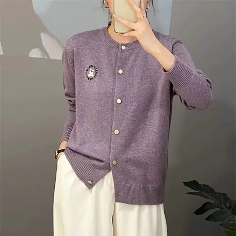 秋冬2023新款外穿洋气针织女上衣超好看毛衣开衫外套女宽松羊毛衫图片