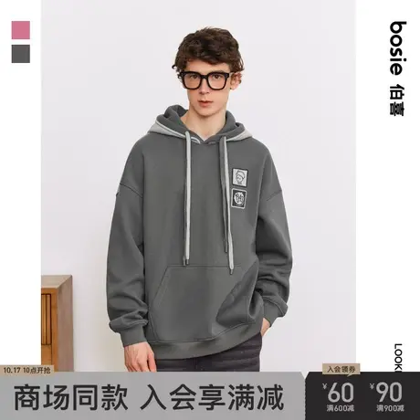 【商场同款】【小王子】bosie2023冬新款连帽卫衣男情侣撞色印花图片