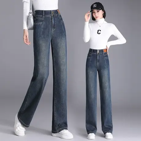 复古直筒牛仔裤女2023新款美式高腰宽松显瘦小个子阔腿裤子春秋季图片