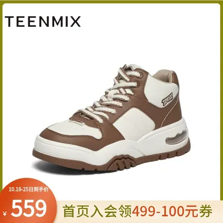 天美意厚底加绒高帮鞋运动板鞋女休闲小白鞋子2024春新款CNE40AD4商品大图