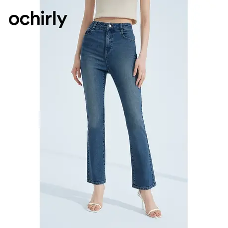 【品牌甄选】土耳其牛仔度假系列 欧时力 微喇弹力牛仔裤23新款春图片