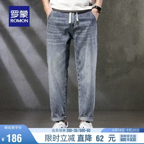 罗蒙男士牛仔裤2023秋季新款宽松弹力直筒裤漂白时尚百搭休闲男裤图片