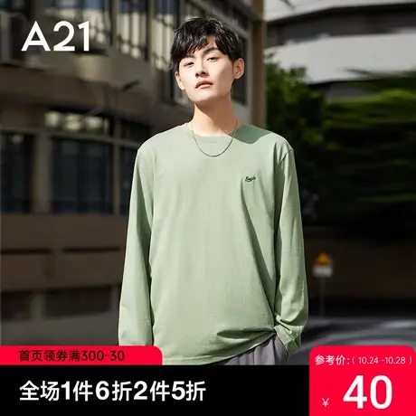A21男装秋季男生长袖T恤情侣上衣男士白色体恤内搭纯棉打底衫男款商品大图