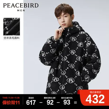 太平鸟男装 老花连帽夹克仿羊羔毛外套潮图片