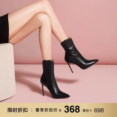 熙漫2023秋冬新款真皮法式日常百搭短靴尖头细跟高级显瘦高跟女靴图片