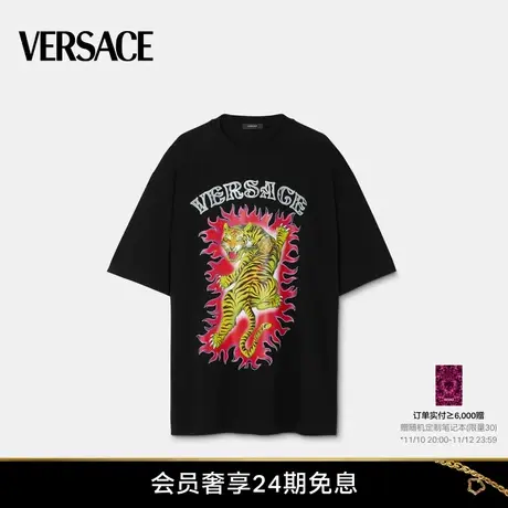 【24期免息】VERSACE/范思哲 男士Versace Roar T恤短袖上衣商品大图