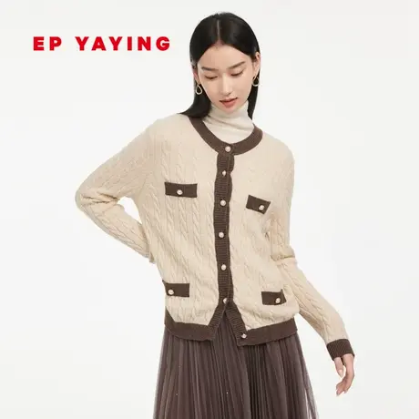 [牦牛绒]EP YAYING雅莹女装 小香风绵羊毛针织开衫 商场同款9128A图片