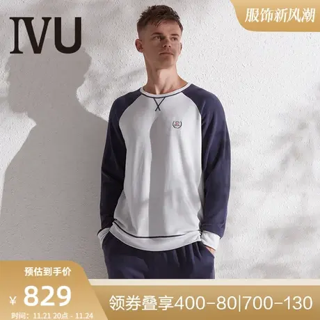 安莉芳旗下IVU男士套头厚款长袖长裤睡衣一公里家居服套装UL00077商品大图