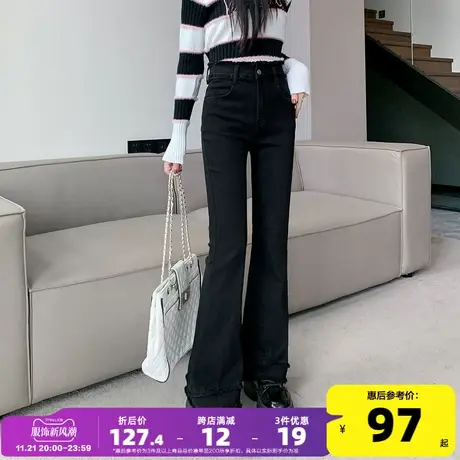 唐狮春季新款牛仔裤女显瘦高腰修身微喇叭裤毛边复古潮黑色裤子图片