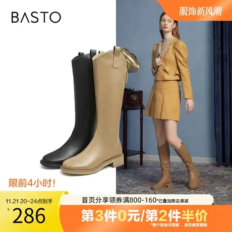 百思图奥莱冬季新款商场同款气质粗跟长筒西部靴骑士靴女MD015DG2图片