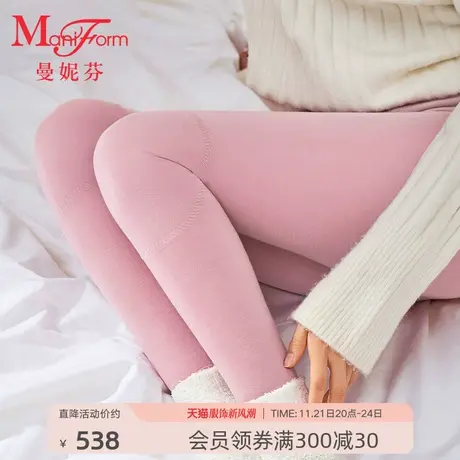 【倍暖】曼妮芬舒适高腰女士秋裤双层加绒内搭打底暖裤内穿长裤商品大图