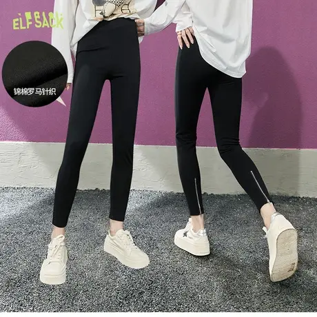 妖精的口袋弹力黑色打底裤女2023秋季新款九分裤紧身显瘦外穿裤子图片