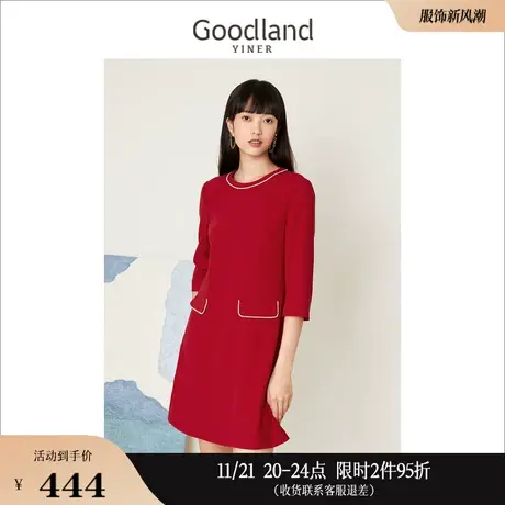 Goodland美地女装秋季新温柔系凡尔赛礼服三醋酯七分袖连衣裙图片