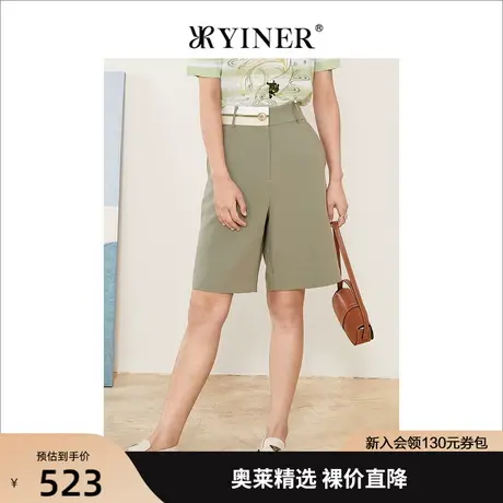 YINER音儿专柜女装2022春季新款撞色弹力收腰五分裤休闲裤商品大图