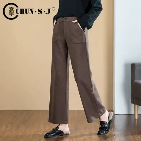 【5折捡漏】高级感咖色羊毛呢阔腿裤女秋冬2023新款休闲直筒裤子商品大图