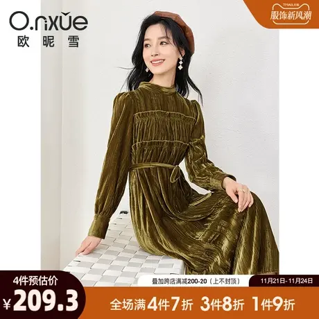 欧昵雪2023冬季新款时尚立领高腰显瘦丝绒连衣裙女长袖中长款裙子图片
