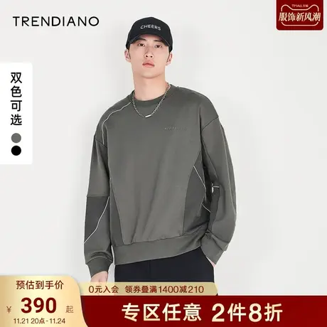 TRENDIANO官方男装春秋新款撞色圆领休闲长袖卫衣情侣款男士上衣商品大图