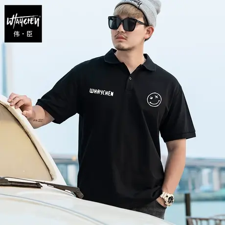 伟臣2021夏季新款大码商务休闲POLO衫短袖胖子加肥加大翻领T恤男商品大图