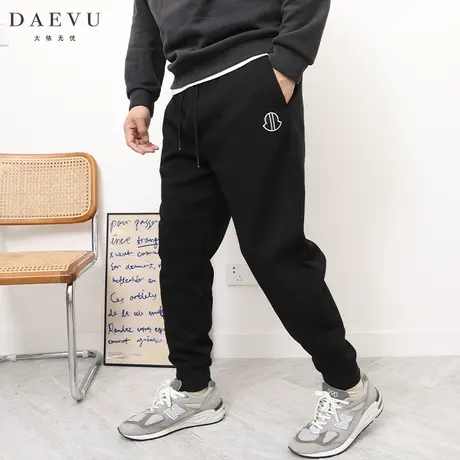 DAEVU秋款简约大号束脚潮胖子加肥加大码男士休闲针织运动卫裤商品大图