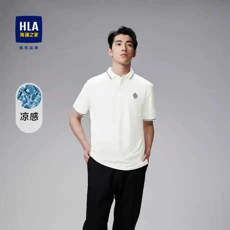 HLA/海澜之家2023热卖冰爽棉短袖POLO衫SORORA免烫短袖上衣男商品大图