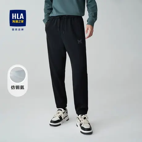 HLA/海澜之家宽松休闲裤2023秋季新款纯色仿铜氨中腰锥形卫裤男商品大图