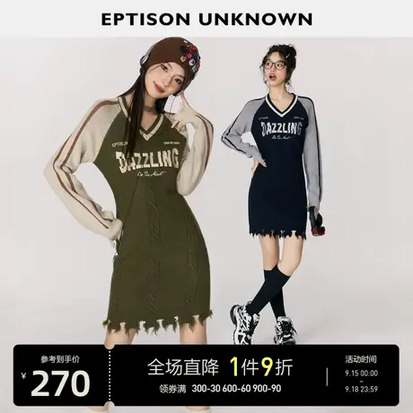 EPTISON针织连衣裙女2023年秋冬新款慵懒复古修身高级感独特裙子图片