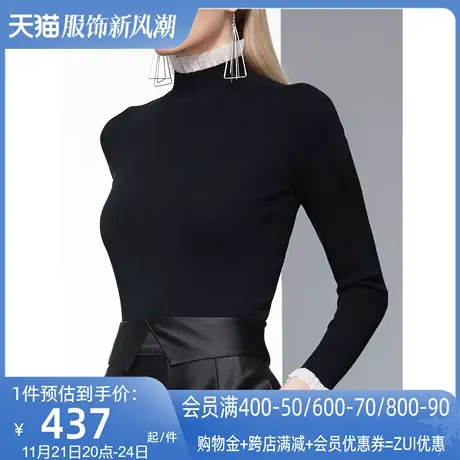 100%羊毛设计感小众黑色立领毛衣女秋冬2023新款欧美风修身针织衫商品大图