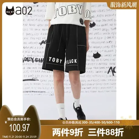 a02美式字母休闲短裤街头线条五分裤夏季新款宽松运动裤女商品大图