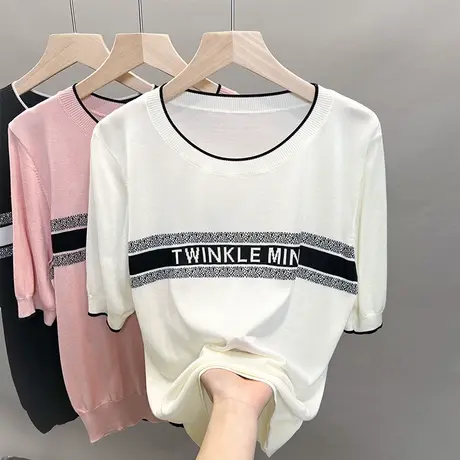 圆领冰丝针织衫女2023春夏秋新款宽松慵懒风外穿上衣薄中袖t恤衫商品大图