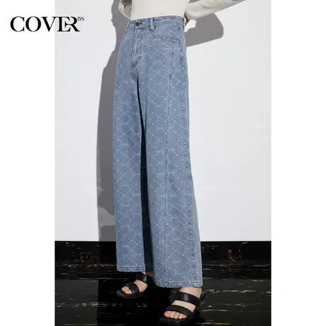 COVER春季棉质牛仔提花水洗阔腿裤商品大图