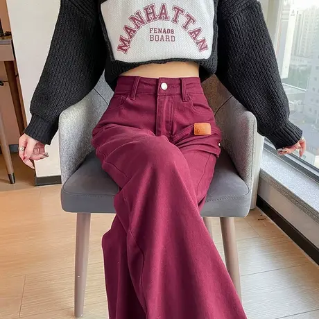 薄绒阔腿牛仔裤女2023新款秋冬美式高腰垂感显瘦窄版红色直筒裤子图片