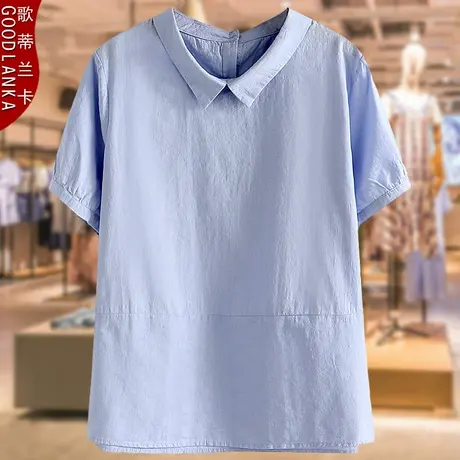 中年四五十岁胖妈妈洋气夏装提花上衣加肥加大码女娃娃领纯棉T恤商品大图