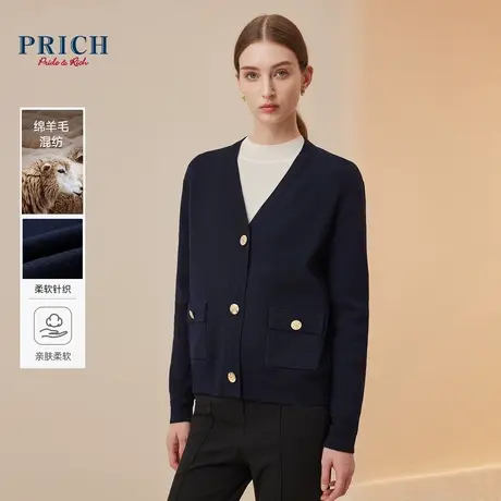 【绵羊毛】PRICH冬新款微落肩罗纹V领单排扣宽松针织开衫长袖图片