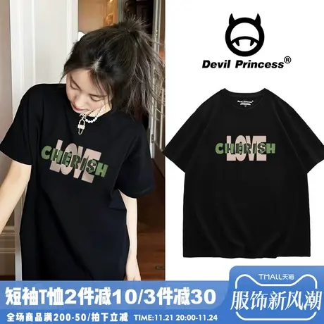 chic港风春夏新款黑色短袖t恤女韩系校园风慵懒氛围感正肩上衣潮商品大图