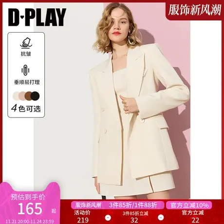 DPLAY秋新款ol风气质经典翻驳领ins风杏仁奶油白西装外套商品大图