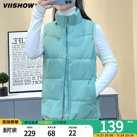 VIISHOW羽绒马甲男女情侣款保暖白鸭绒外套宽松休闲时尚无袖马甲图片