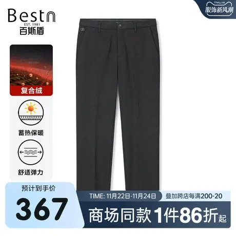 【商场同款】百斯盾男装休闲裤2023冬季新款直筒长裤ZR5H01604商品大图